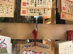 -中部国际机场
