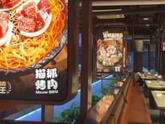 -猫抓烤肉(春熙路店)