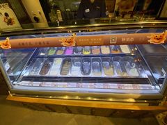 -陕拾叁(袁家村店)