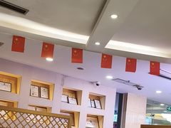 -青岛蓝海大饭店·渔歌舫餐厅(崂山店)