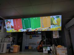 -有间冰室(侨港风情街店)