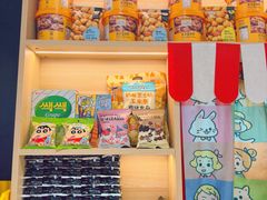 -哼蟹二将·烤肉酱蟹(合生汇店)