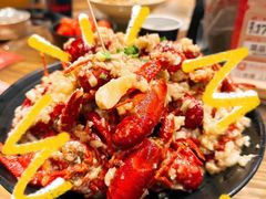 -巴厘龙虾·榜首油焖大虾(音乐学院·沿江酒馆店)