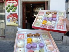 -得月楼·省级非遗·传统苏帮菜(观前店)
