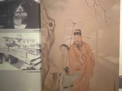 -湖州博物馆