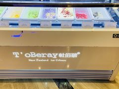 -阳光壹佰美爵酒店-绿洲西餐厅