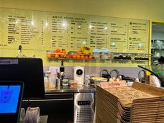 -油梨树AVOCADO TREE(嘉里中心店)