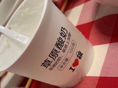 -西贝(华发商都店)