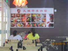 瓦罐一角-吉大一院二部餐厅