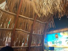 -椰莱泰小谷·东南亚融合菜(坪山悦阾SPACE店)