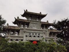 -江南第一家