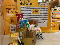 -佛山中大口腔医院·市二级口腔专科医院