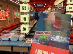 -雅佳神话·麻辣烤鱼(新街口店)