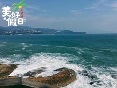 -大梅沙海滨公园