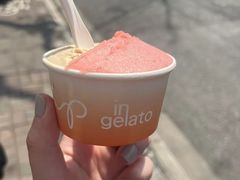 -Dip in Gelato(富民路店)