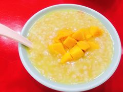 金捞芒果冰粥-宏状元现熬粥·京味菜(五棵松店)