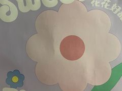 -好利来(建筑大学店)