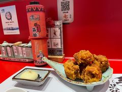 炸鸡-火影忍者一乐拉面(环球港店)