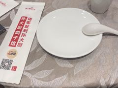 -锦绣金山人家(友谊店)