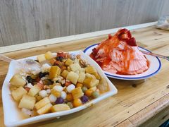 -串妹花式冰粉(乐山总店)
