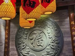 -王庄阿咪海鲜大排档(上下杭店)