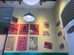 -蜀川川破店·江湖菜·烧烤(北京首店)