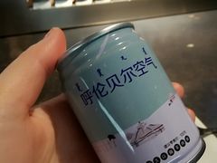 -很久以前羊肉串(中山公园店)