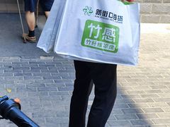 -新街口百货商场