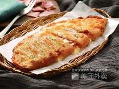 -达美乐比萨(慧忠路店)