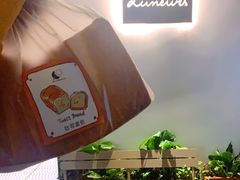 -Luneurs(幸福里店)