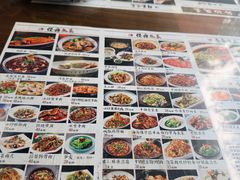 -老西安韩记三鲜煮馍(四府街店)