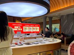 -左庭右院鲜牛肉火锅(环球港店)
