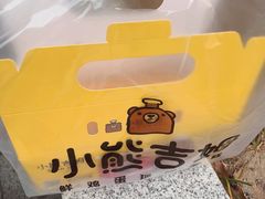 -小熊吉姆(kkone店)