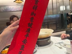 -久宴·天目湖大鱼头(恐龙园店)