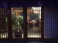 门面-食也烧肉(临平店)