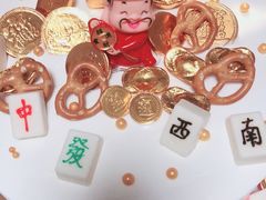 -芳园·蛋糕世界