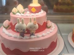 -GANSO元祖食品(双井店)