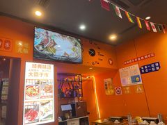 -大茗东北烧烤·鹤岗小串·老式麻辣烫(紫藤路店)