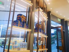 -CREAM STORY意大利手工冰淇淋&甜品(万象前海店)