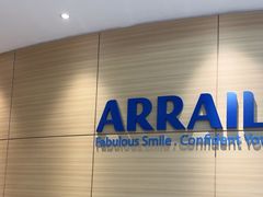 -瑞尔齿科(上海长风大悦城店)