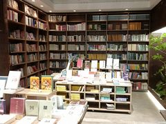 -扶光书店(中环店)