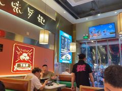-聚味罗记大排檔·烧烤·鲜鱼杂·甲鱼煲(科学馆店)