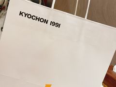 -Kyochon1991校村(共和路店)