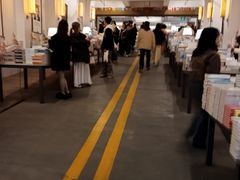 -先锋书店(五台山总店)