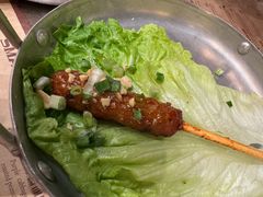 -Cô Thành Restaurant