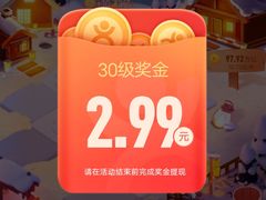 -石岐乳鸽村(桥观坊南四巷店)