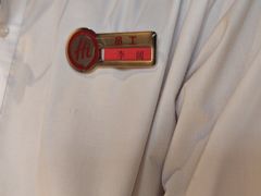 -海底捞火锅(西安路店)