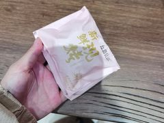 -嘉华鲜花饼·现烤(昆明老街店)