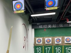 -射箭馆(新街口店)