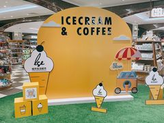 -杭州大厦LSE城市生活超市(杭州大厦店)